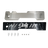 2009-2024 Cummins Exhaust Manifold Heat Shield (I67-EXH-A148)-Heat Shield-Dirty Diesel Customs-I67-EXH-A148-HGB-Dirty Diesel Customs