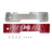 2009-2024 Cummins Exhaust Manifold Heat Shield (I67-EXH-A148)-Heat Shield-Dirty Diesel Customs-I67-EXH-A148-IC-Dirty Diesel Customs