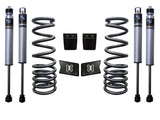 2003-2012 Cummins 2.5 Stage 1 Suspension System (ICOK212501)